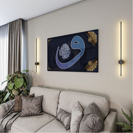 Dini Cam Tablo - Dikey Hat Sanatı - Dini Motif 09-014