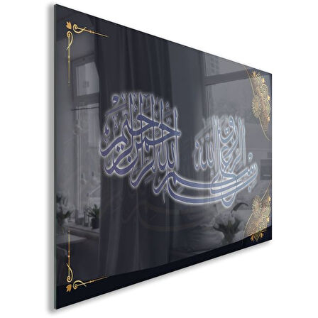 Dini Cam Tablo - Dikey Hat Sanatı - Dini Motif 09-018