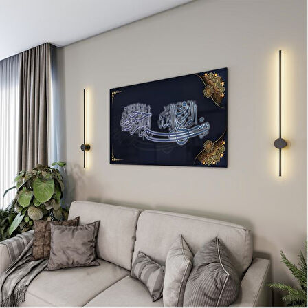 Dini Cam Tablo - Dikey Hat Sanatı - Dini Motif 09-018