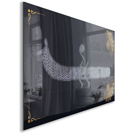 Dini Cam Tablo - Dikey Hat Sanatı - Dini Motif 09-020