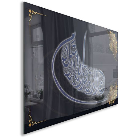 Dini Cam Tablo - Dikey Hat Sanatı - Dini Motif 09-021