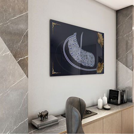 Dini Cam Tablo - Dikey Hat Sanatı - Dini Motif 09-021