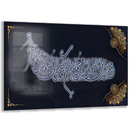 Dini Cam Tablo - Dikey Hat Sanatı - Dini Motif 09-022