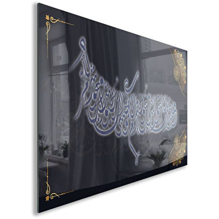 Dini Cam Tablo - Dikey Hat Sanatı - Dini Motif 09-022