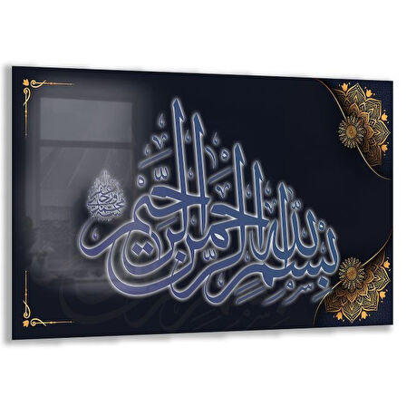 Dini Cam Tablo - Dikey Hat Sanatı - Dini Motif 09-023