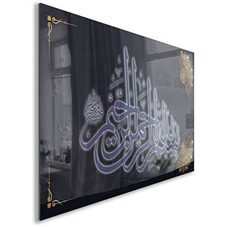 Dini Cam Tablo - Dikey Hat Sanatı - Dini Motif 09-023