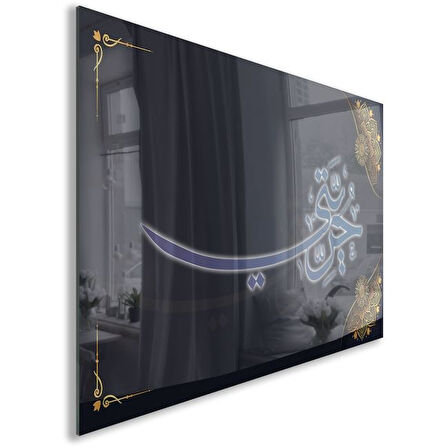 Dini Cam Tablo - Dikey Hat Sanatı - Dini Motif 09-025