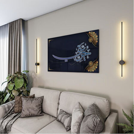 Dini Cam Tablo - Dikey Hat Sanatı - Dini Motif 09-025