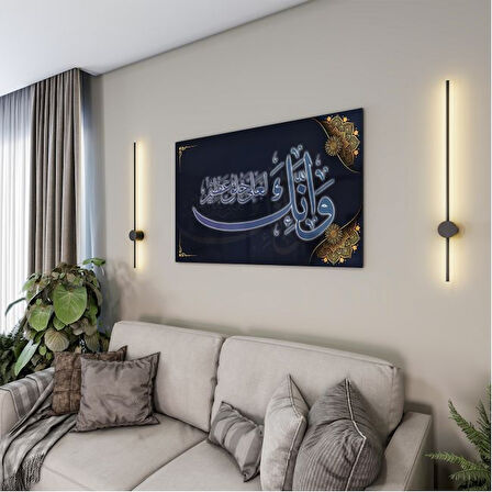Dini Cam Tablo - Dikey Hat Sanatı - Dini Motif 09-026