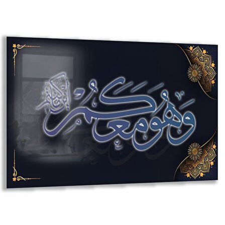 Dini Cam Tablo - Dikey Hat Sanatı - Dini Motif 09-028