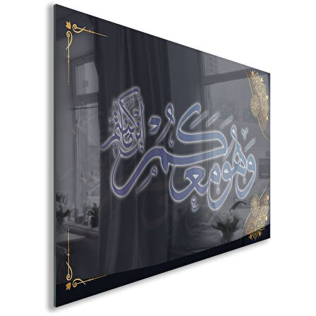 Dini Cam Tablo - Dikey Hat Sanatı - Dini Motif 09-028