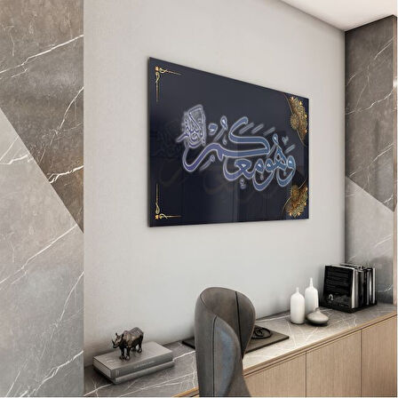 Dini Cam Tablo - Dikey Hat Sanatı - Dini Motif 09-028