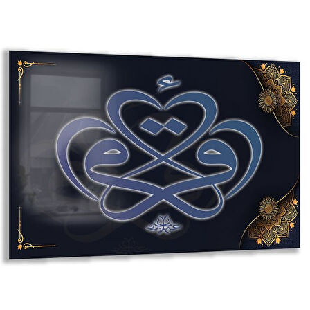 Dini Cam Tablo - Dikey Hat Sanatı - Dini Motif 09-037