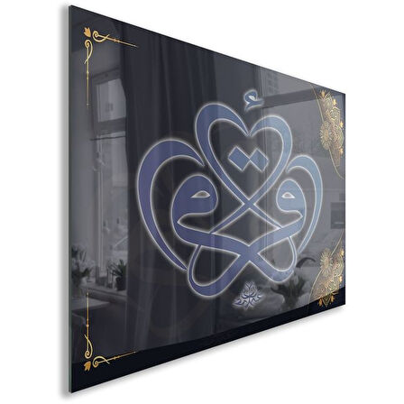 Dini Cam Tablo - Dikey Hat Sanatı - Dini Motif 09-037