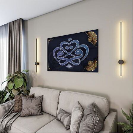 Dini Cam Tablo - Dikey Hat Sanatı - Dini Motif 09-037