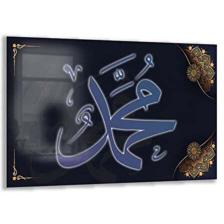 Dini Cam Tablo - Dikey Hat Sanatı - Dini Motif 10-002