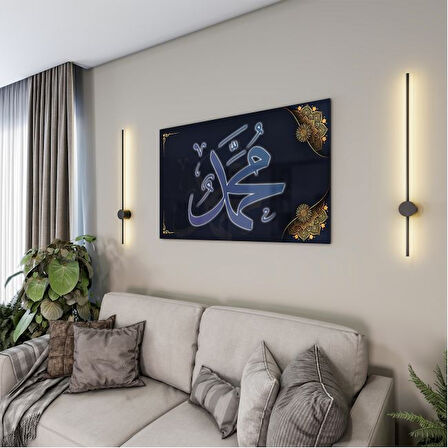 Dini Cam Tablo - Dikey Hat Sanatı - Dini Motif 10-002