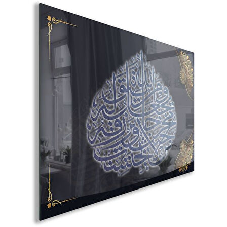 Dini Cam Tablo - Dikey Hat Sanatı - Dini Motif 10-005