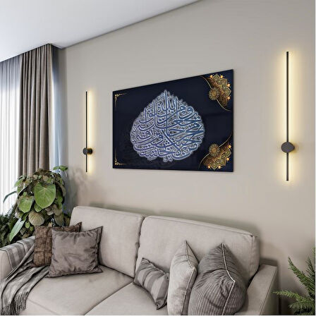 Dini Cam Tablo - Dikey Hat Sanatı - Dini Motif 10-005