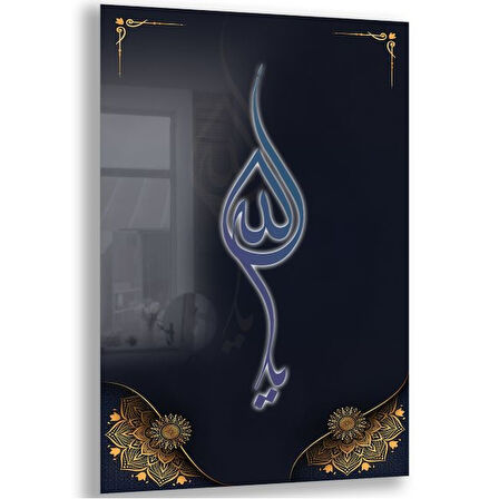 Dini Cam Tablo - Dikey Hat Sanatı - Dini Motif 10-006