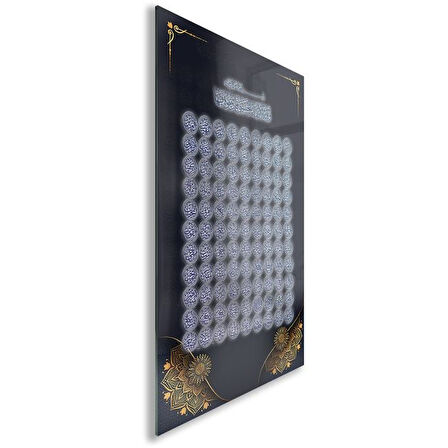 Dini Cam Tablo - Dikey Hat Sanatı - Dini Motif 10-007