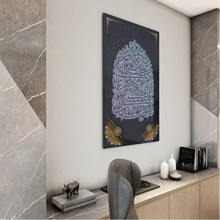 Dini Cam Tablo - Dikey Hat Sanatı - Dini Motif 10-009