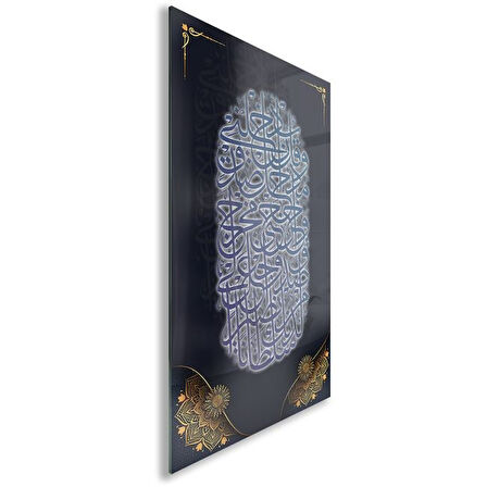 Dini Cam Tablo - Dikey Hat Sanatı - Dini Motif 10-011