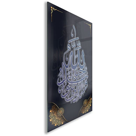 Dini Cam Tablo - Dikey Hat Sanatı - Dini Motif 10-013