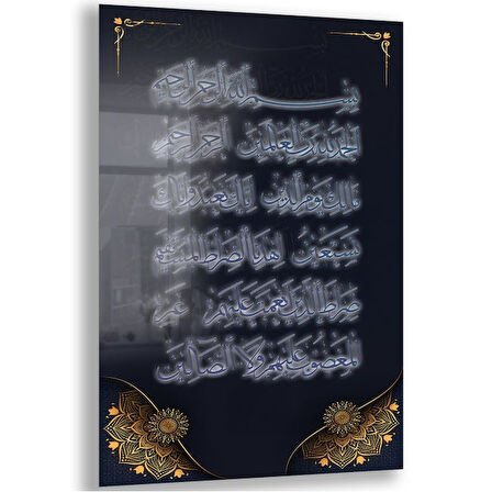 Dini Cam Tablo - Dikey Hat Sanatı - Dini Motif 10-015