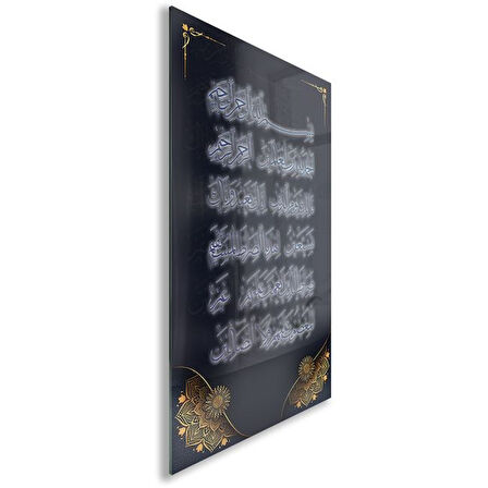 Dini Cam Tablo - Dikey Hat Sanatı - Dini Motif 10-015