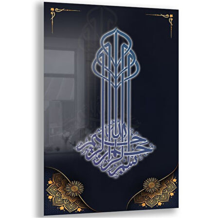 Dini Cam Tablo - Dikey Hat Sanatı - Dini Motif 10-016