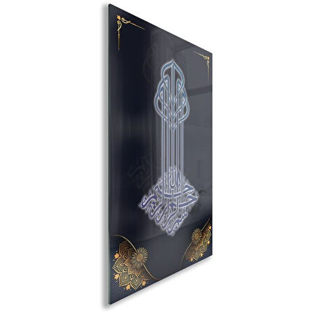 Dini Cam Tablo - Dikey Hat Sanatı - Dini Motif 10-016