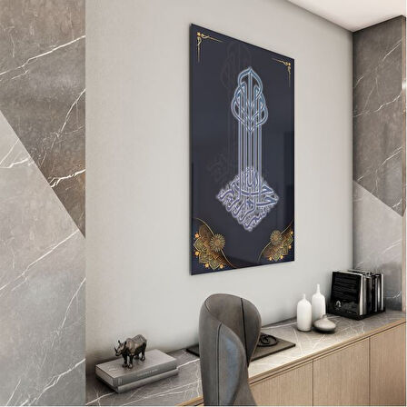 Dini Cam Tablo - Dikey Hat Sanatı - Dini Motif 10-016