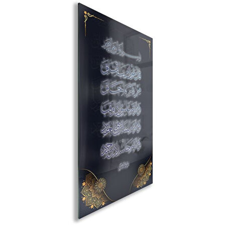 Dini Cam Tablo - Dikey Hat Sanatı - Dini Motif 10-017