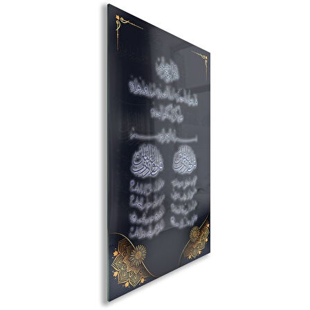 Dini Cam Tablo - Dikey Hat Sanatı - Dini Motif 10-020