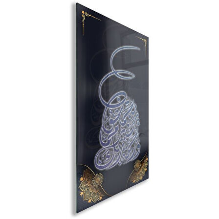 Dini Cam Tablo - Dikey Hat Sanatı - Dini Motif 10-026