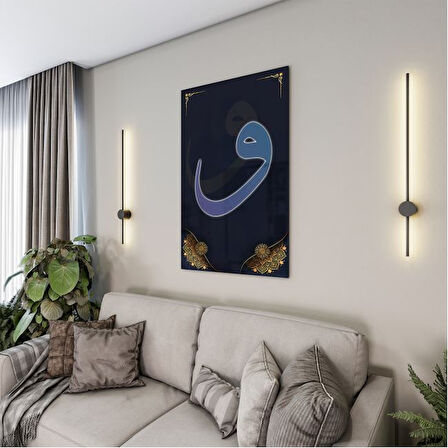 Dini Cam Tablo - Dikey Hat Sanatı - Dini Motif 10-030