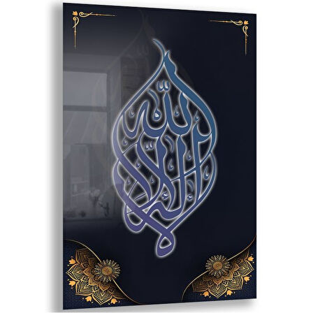 Dini Cam Tablo - Dikey Hat Sanatı - Dini Motif 10-031