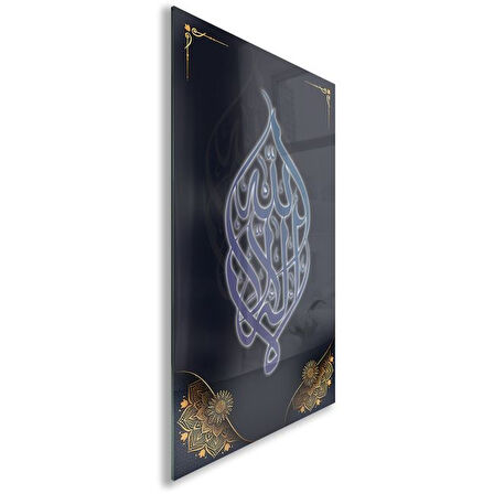 Dini Cam Tablo - Dikey Hat Sanatı - Dini Motif 10-031