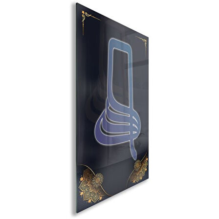 Dini Cam Tablo - Dikey Hat Sanatı - Dini Motif 10-034