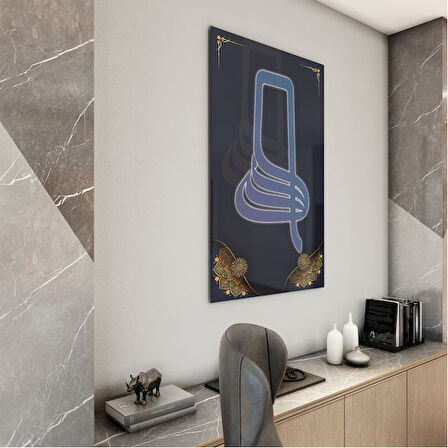 Dini Cam Tablo - Dikey Hat Sanatı - Dini Motif 10-034