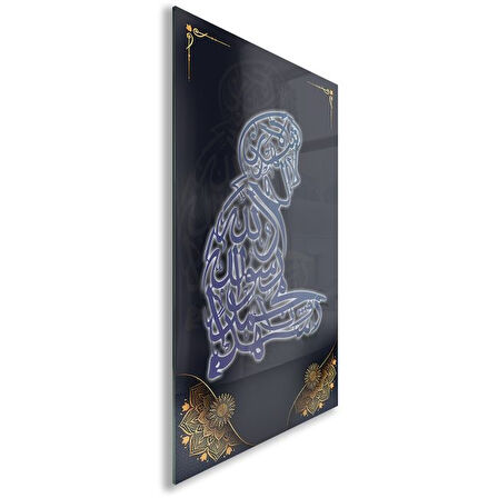 Dini Cam Tablo - Dikey Hat Sanatı - Dini Motif 10-035
