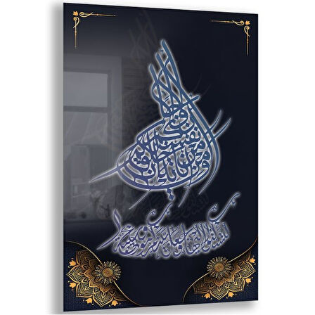 Dini Cam Tablo - Dikey Hat Sanatı - Dini Motif 11-001