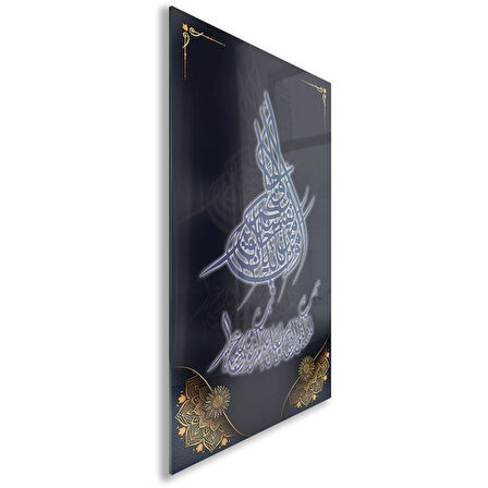 Dini Cam Tablo - Dikey Hat Sanatı - Dini Motif 11-001