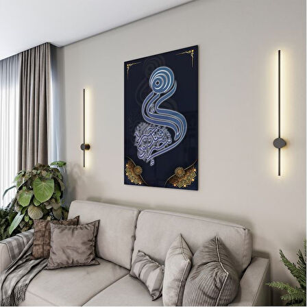 Dini Cam Tablo - Dikey Hat Sanatı - Dini Motif 11-002