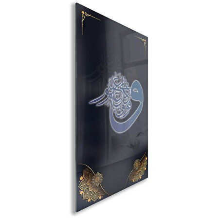 Dini Cam Tablo - Dikey Hat Sanatı - Dini Motif 11-003