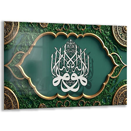 Dini Cam Tablo - Dikey Hat Sanatı - Dini Motif 11-004