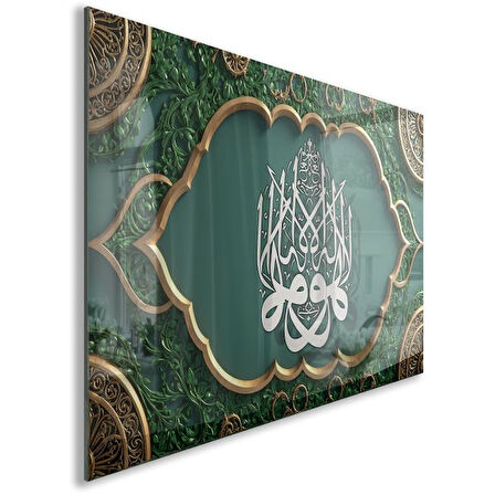 Dini Cam Tablo - Dikey Hat Sanatı - Dini Motif 11-004