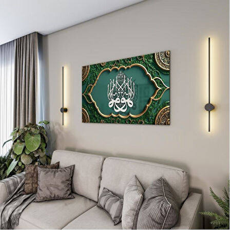 Dini Cam Tablo - Dikey Hat Sanatı - Dini Motif 11-004