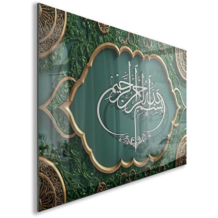 Dini Cam Tablo - Dikey Hat Sanatı - Dini Motif 11-007